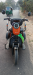 Scooter Three wheeler